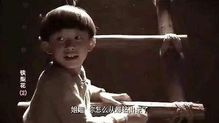 节目爆料魏和尚视频播放,揭秘幕后真相与精彩瞬间 第3张 节目爆料魏和尚视频播放,揭秘幕后真相与精彩瞬间 第3张