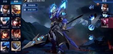 五虎将爆料马超视频,马超英勇事迹视频深度解析  第3张