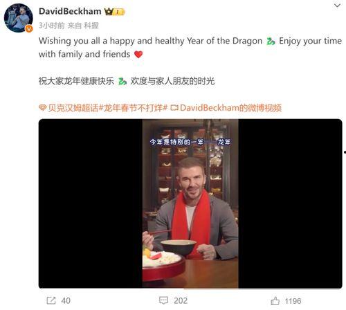 爆料小贝视频在哪看啊,小贝视频独家观看指南，一网打尽热门爆料！