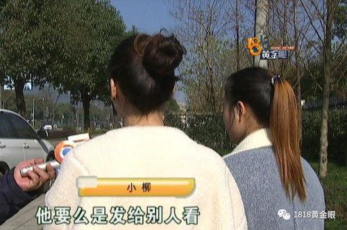 热点爆料拍照技巧视频,揭秘拍照技巧视频精华 第3张 热点爆料拍照技巧视频,揭秘拍照技巧视频精华 第3张