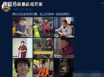 襄阳独家爆料事件视频,事件视频揭秘惊人真相 第2张 襄阳独家爆料事件视频,事件视频揭秘惊人真相 第2张