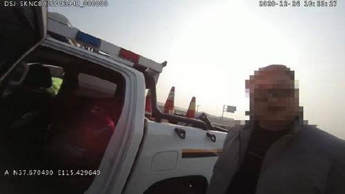 衡水最近爆料新闻视频,视频揭露惊人真相！