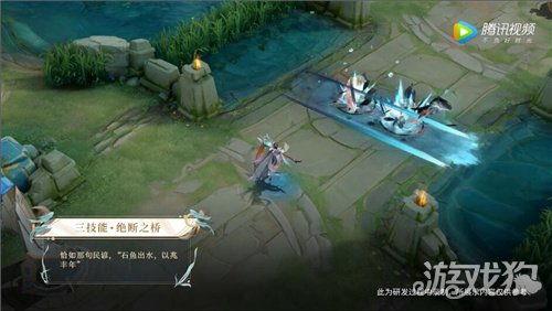 大乔至尊皮肤爆料视频,揭秘游戏界新宠  第2张