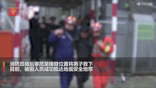 商丘最新爆料事件视频,视频揭露惊人真相，事件背后有何隐情？