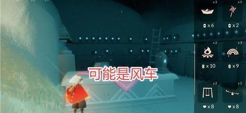 最新光遇爆料,神秘新角色与奇幻冒险等你探索 第3张 最新光遇爆料,神秘新角色与奇幻冒险等你探索 第3张