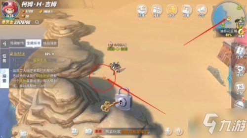 热血航线最新巴哥爆料,巴哥揭秘航线升级与神秘新航线 第2张 热血航线最新巴哥爆料,巴哥揭秘航线升级与神秘新航线 第2张