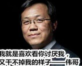 卓伟爆料巨星视频大全,巨星视频大全揭秘娱乐圈幕后真相