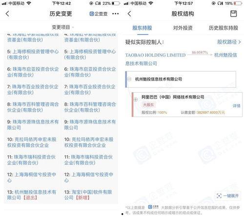 爆料小贝视频大全最新网站,最新网站爆料汇总 第2张 爆料小贝视频大全最新网站,最新网站爆料汇总 第2张
