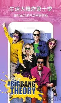 波萝社视频在线观看,带你领略精彩瞬间,在线观看不容错过 第2张 波萝社视频在线观看,带你领略精彩瞬间,在线观看不容错过 第2张